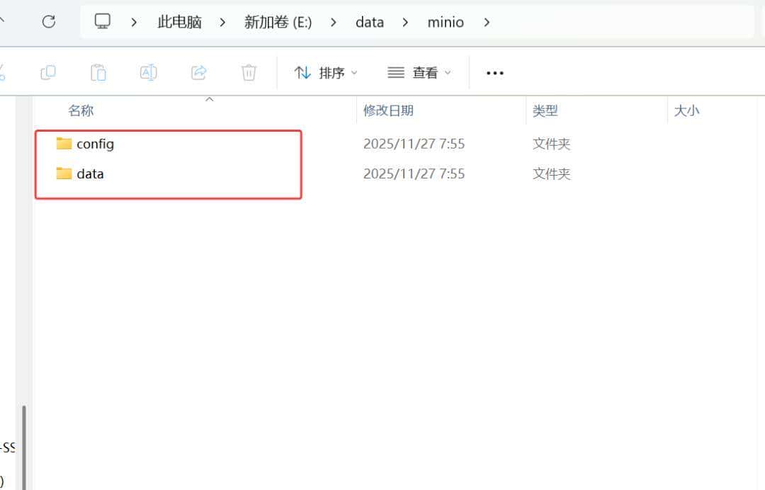 推荐一个好用的对象存储系统：Minio