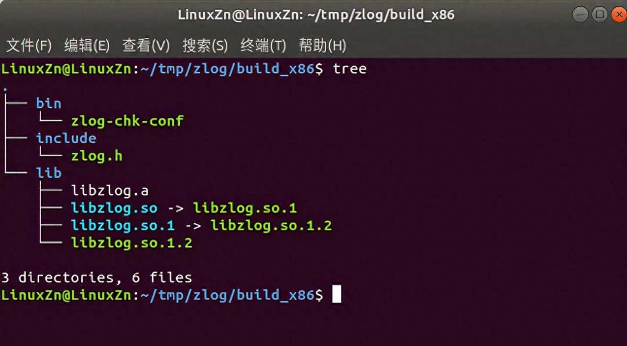 嵌入式大杂烩周记 第 7 期:zlog