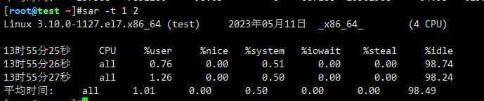 小白入门必知必会-Linux常用命令详解-sar命令