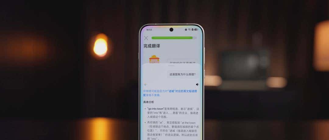 真的能取代相机？OPPO Find X9 系列评测！
