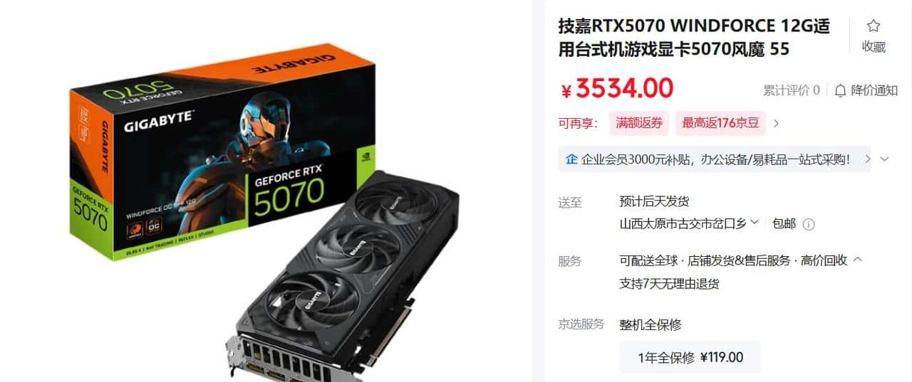 刚枪不卡、画质拉满！《三角洲行动》硬件配置全攻略