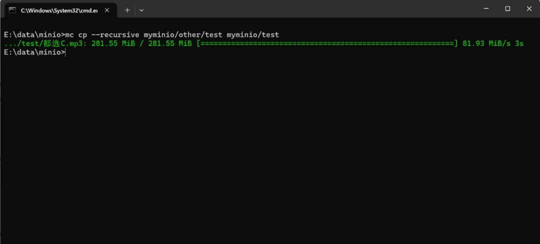 推荐一个好用的对象存储系统：Minio