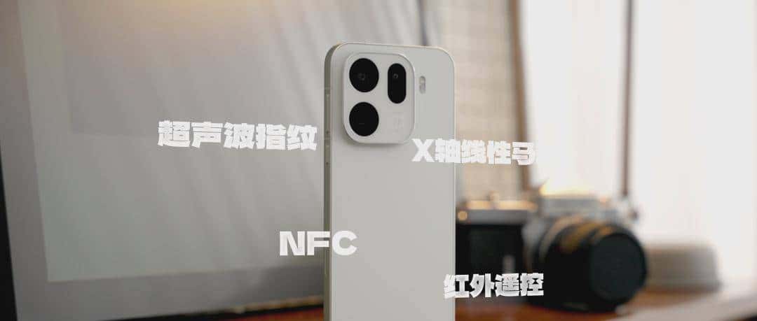 真的能取代相机？OPPO Find X9 系列评测！