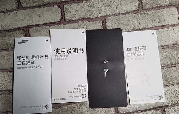 惊世骇俗的诚意之作 — SAMSUNG 三星 Galaxy S7 edge 星钻黑 使用测评