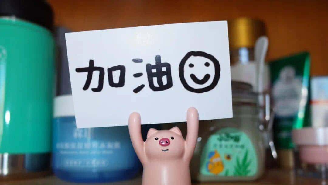 1个很“旺自己”的说话方式，照着做，真的会变好运！