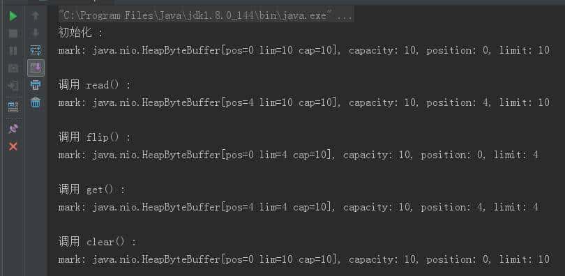 你对网络IO了解多少？别被面试官打败到一个问烂了的知识点上