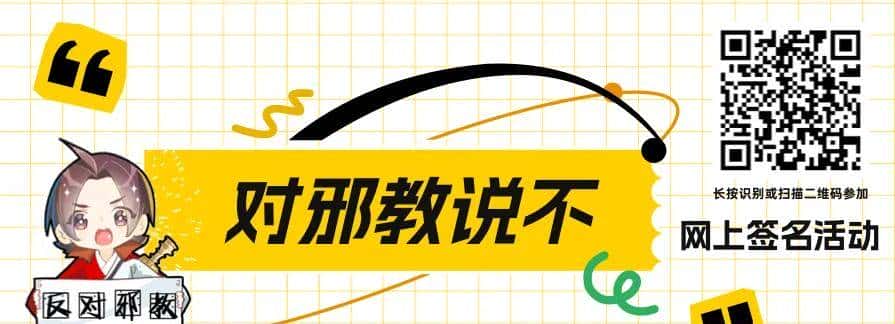 1个很“旺自己”的说话方式，照着做，真的会变好运！