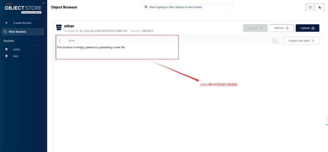 推荐一个好用的对象存储系统：Minio