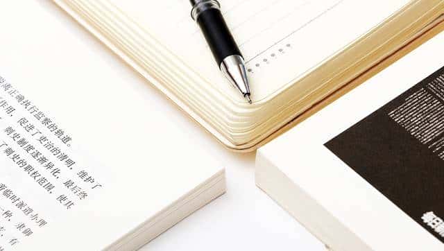 别再写“撞款文”！5个核心招避开同质化让你的文字既好懂又戳心