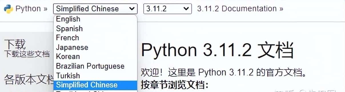 学Python必逛的10个技术网站