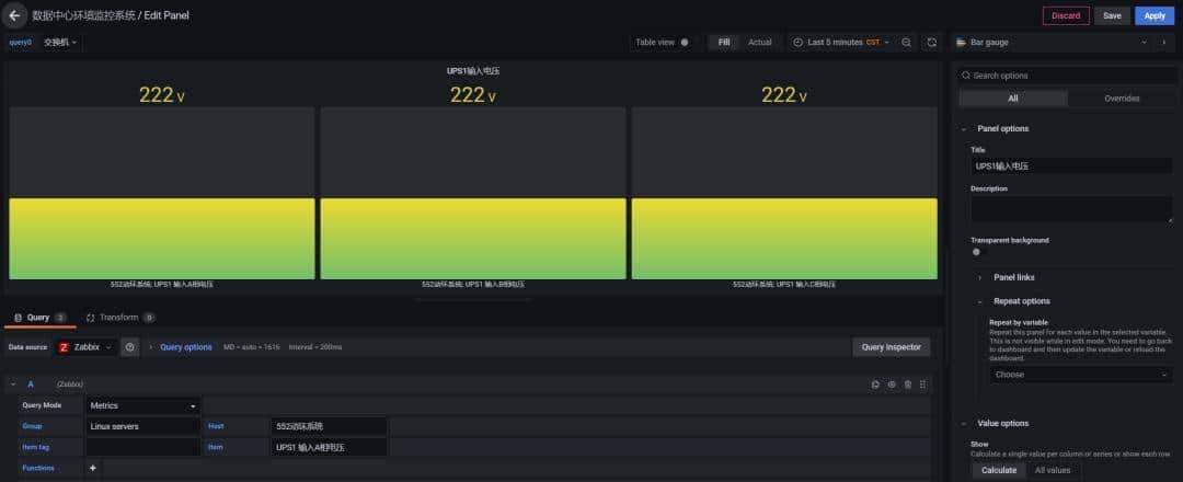 Zabbix+500元硬件平替5万元动环检测系统实现UPS温湿度烟雾等