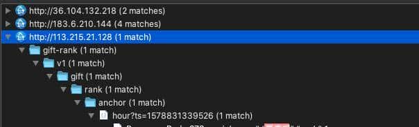 用Python抓取直播软件打赏榜单