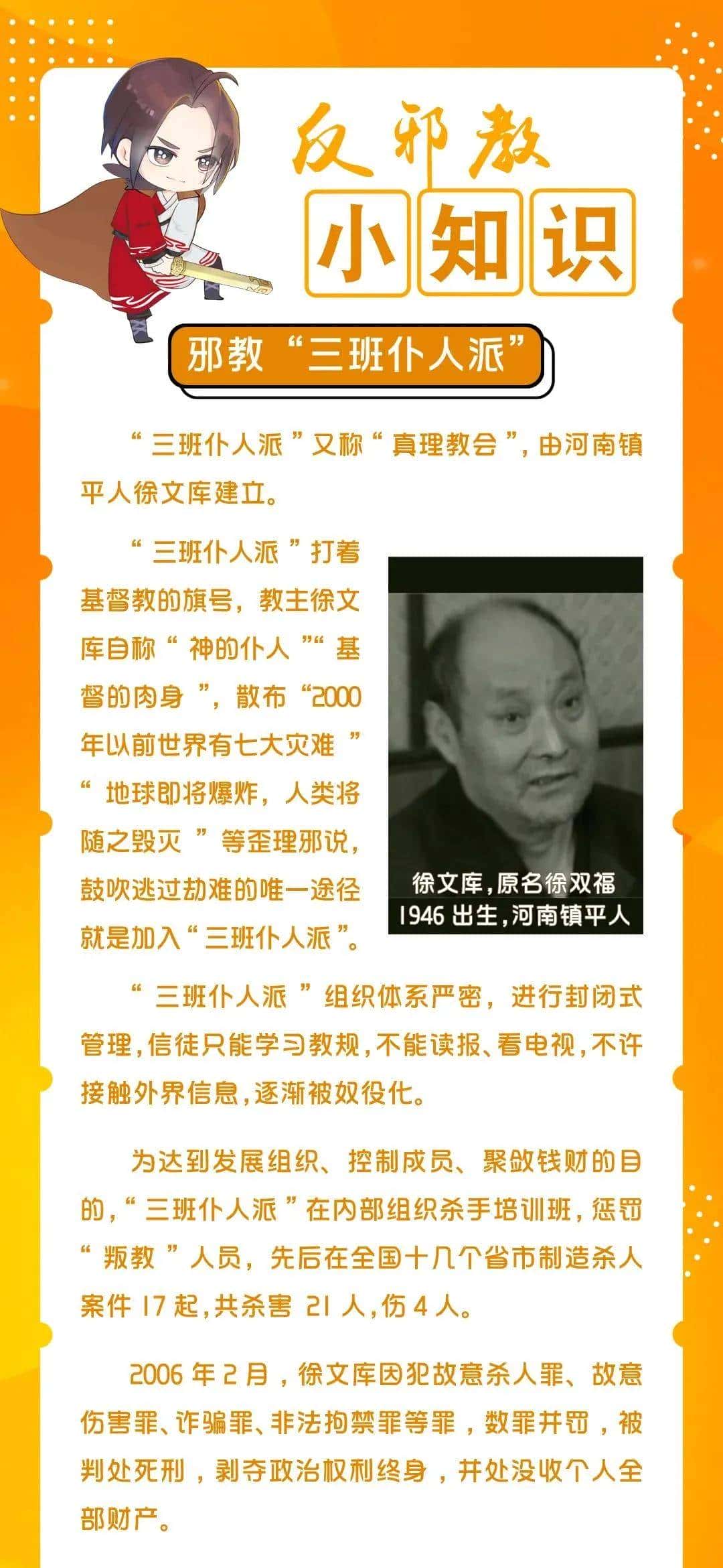 1个很“旺自己”的说话方式，照着做，真的会变好运！