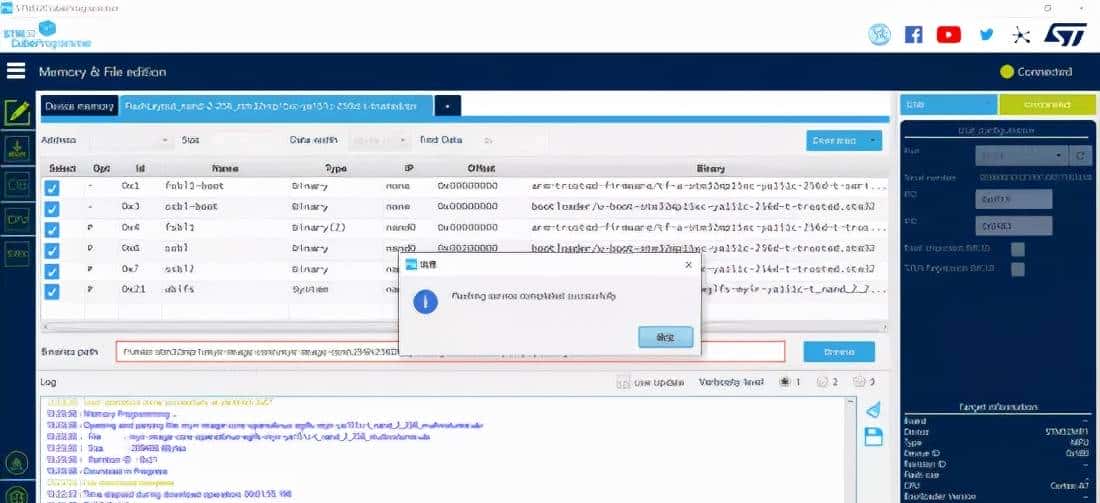 米尔MYD-YA15XC-T评测ST开发板测评