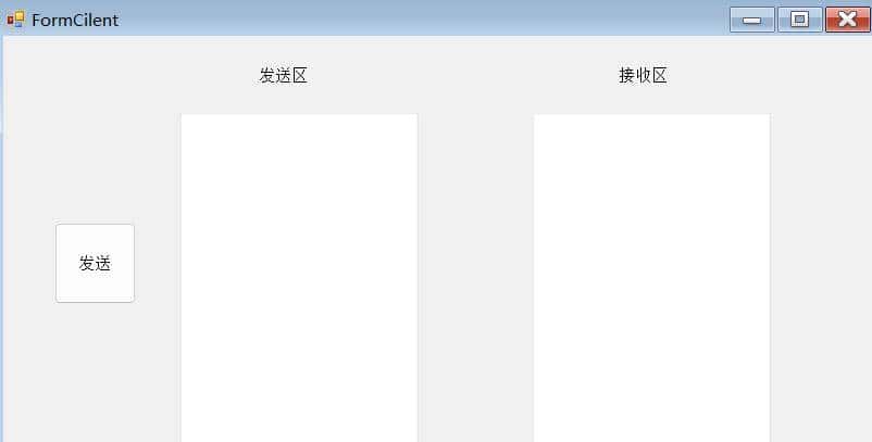 C#封装GRPC类库及调用简单实例