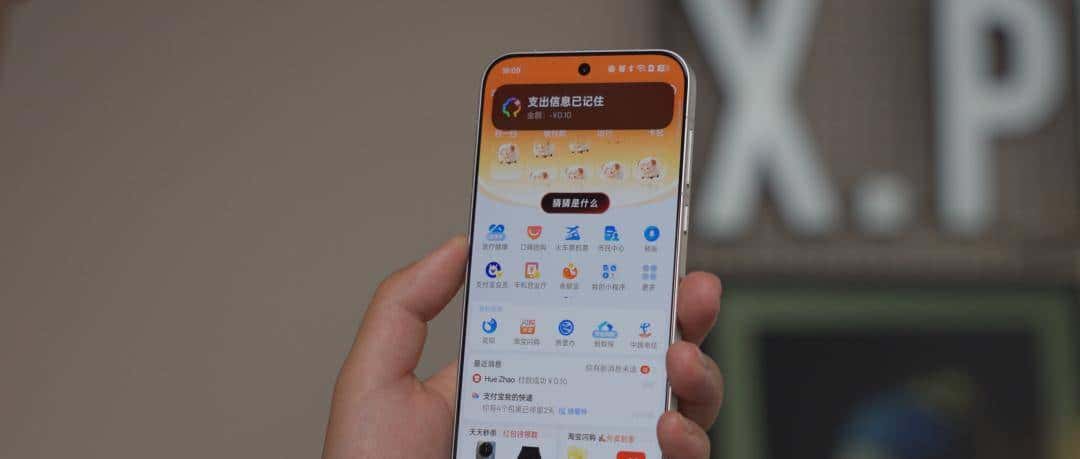 真的能取代相机？OPPO Find X9 系列评测！