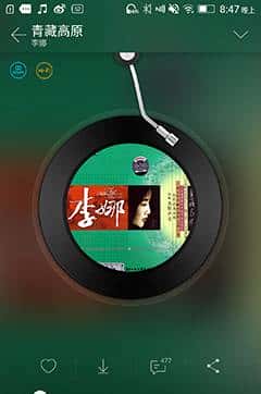 HiFi间的对决 乐檬X3对比vivoX6S Plus