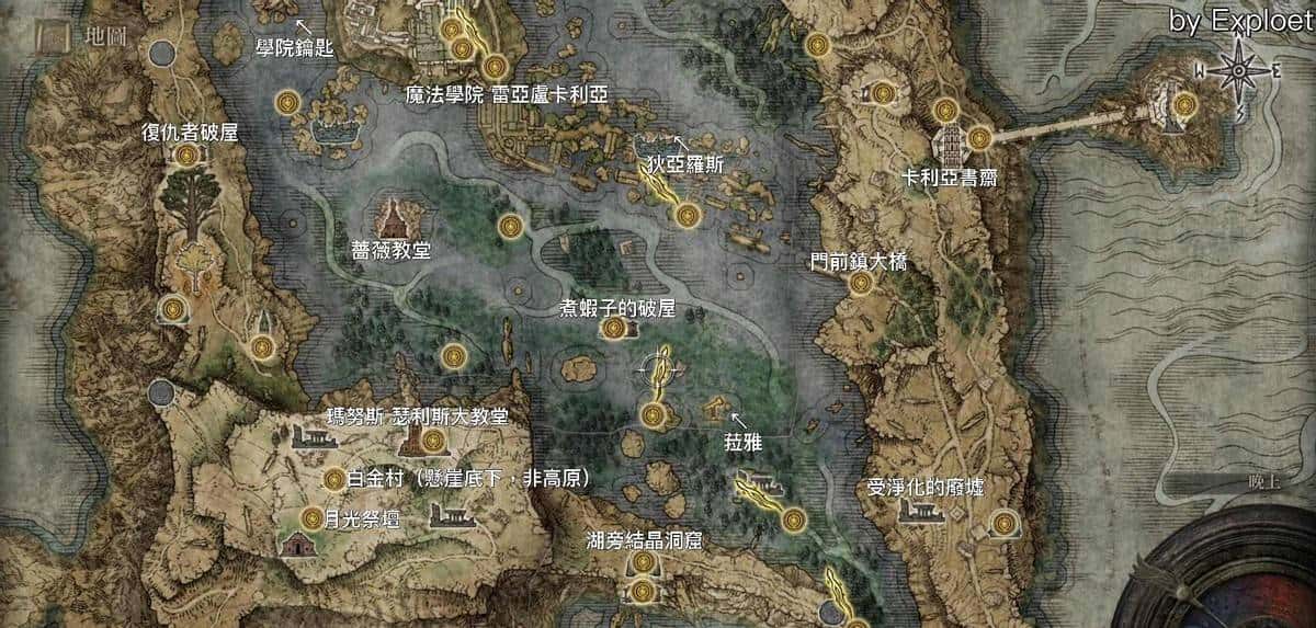 艾尔登法环主线支线全流程攻略-只需看这一篇(附图)