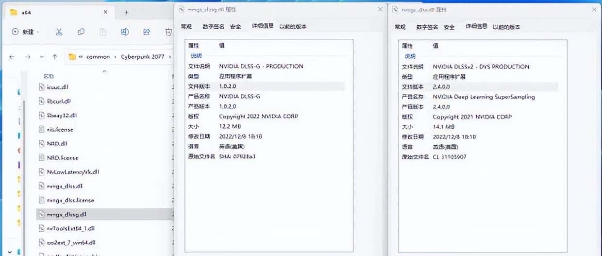 RTX4080显卡DLSS3测试详解：画质不变帧数提升40%