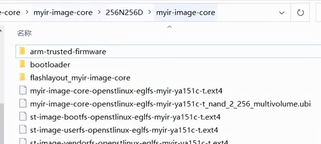 米尔MYD-YA15XC-T评测ST开发板测评