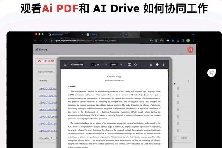 一个月出现3万多个GPTs！深扒排名Top 50 GPTs