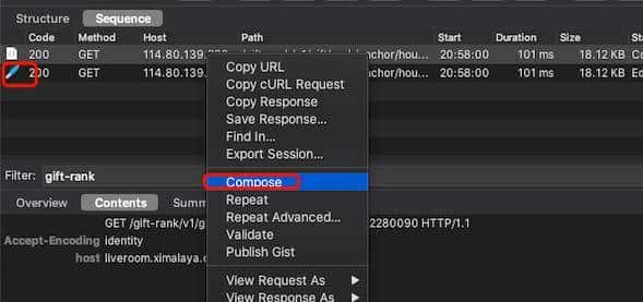 用Python抓取直播软件打赏榜单