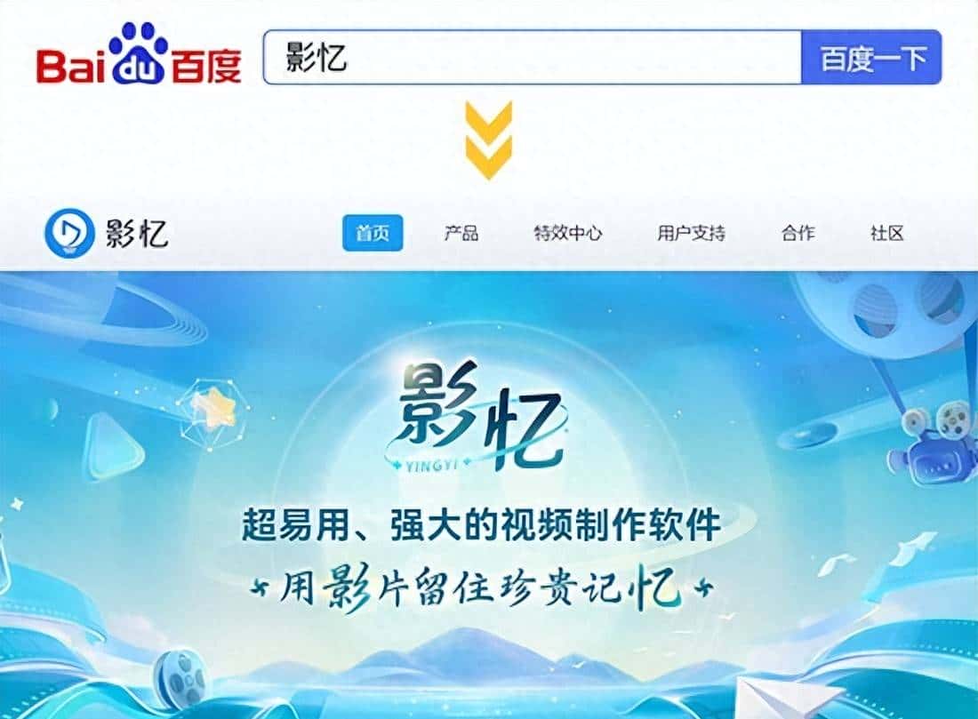 如何给视频加字幕？视频加字幕6款工具推荐