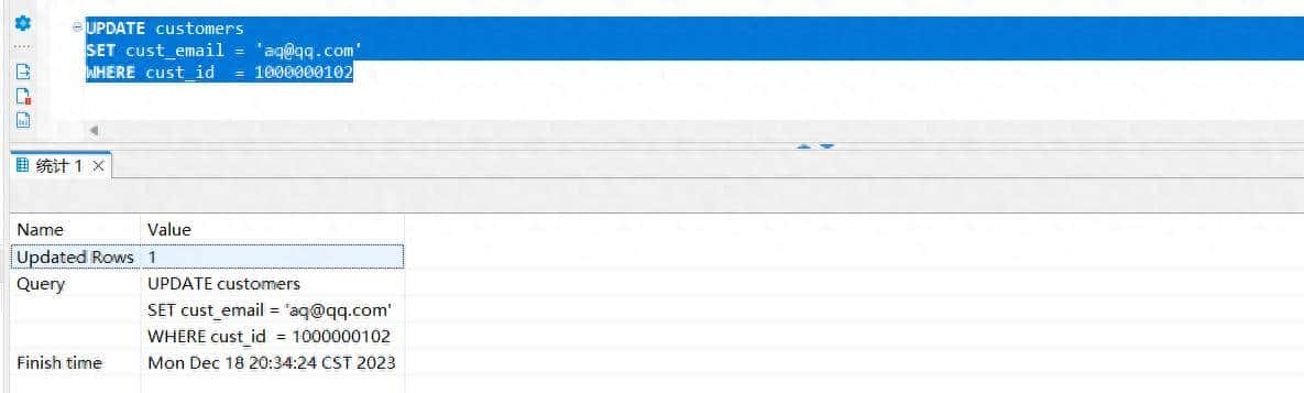 SQL 基础学习更新和删除(十四)