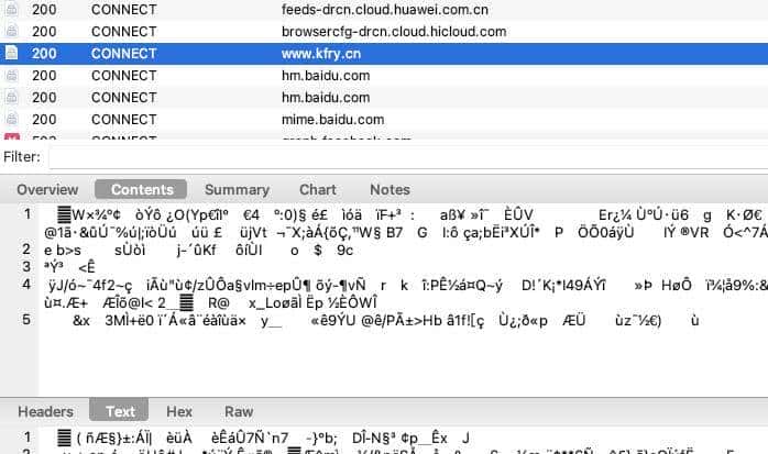 第2篇：要说多少遍，md5不能用来做加密
