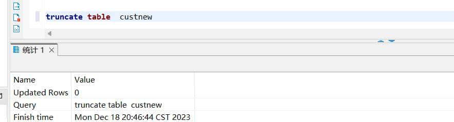 SQL 基础学习更新和删除(十四)