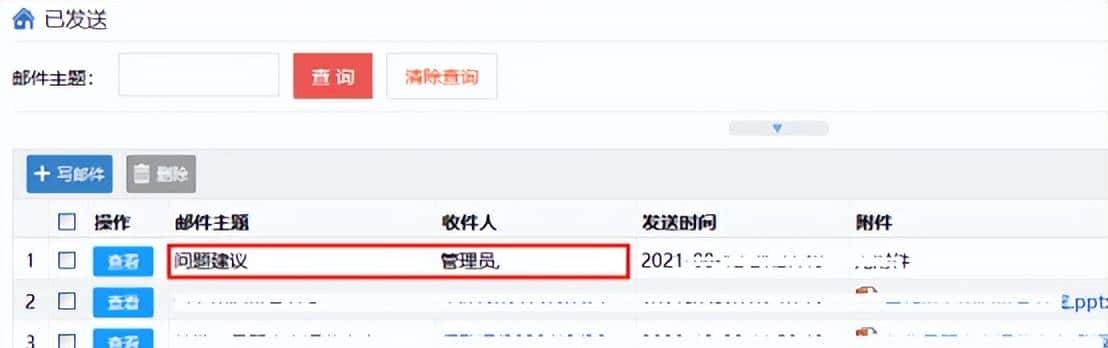 红队技术-父进程欺骗( MITRE ATT&CK框架:T1134)