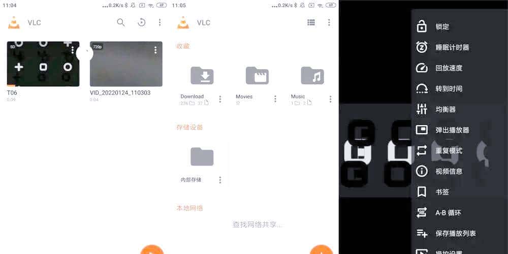 酷狗改mp3最简单方法：mp3格式转换器，9种方法一键转换
