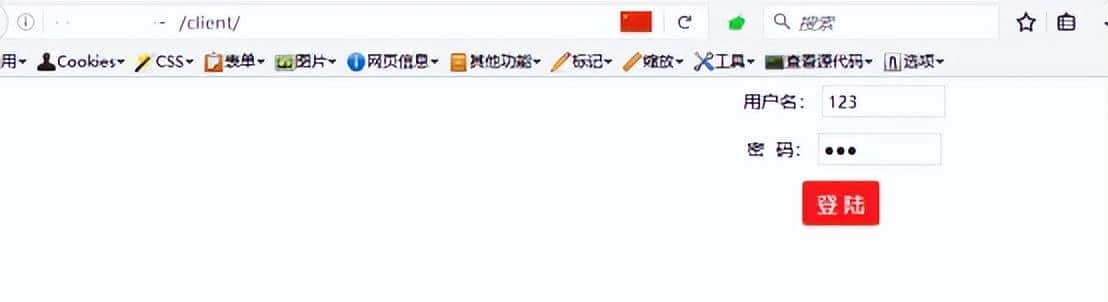 红队技术-父进程欺骗( MITRE ATT&CK框架:T1134)