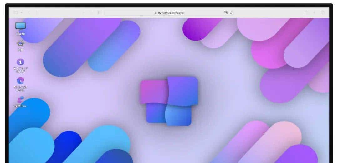 Windows装机必装软件|每款都好用到起飞!