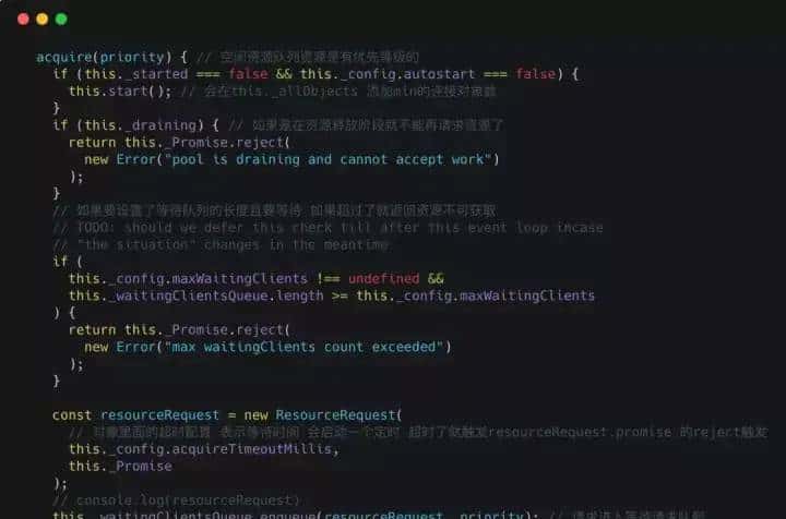 作为后端开发人员应该懂的TCP、HTTP、Socket、Socket连接池,一文详解丨Linux后端开发