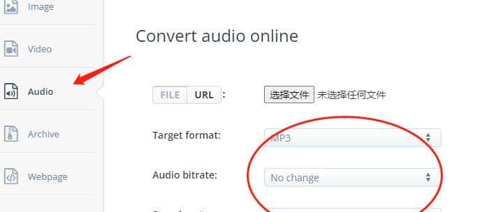 aac文件怎么转成mp3,多个简单快速方法