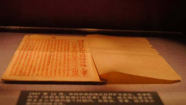 公元前221年咸阳城头换旗一一“中国首次全国统一是怎么做到的”