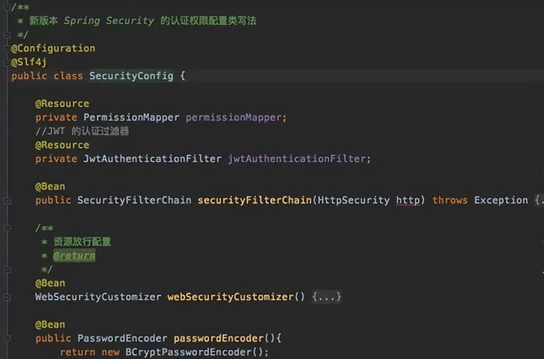 Spring Security JWT -实现分布式架构的认证