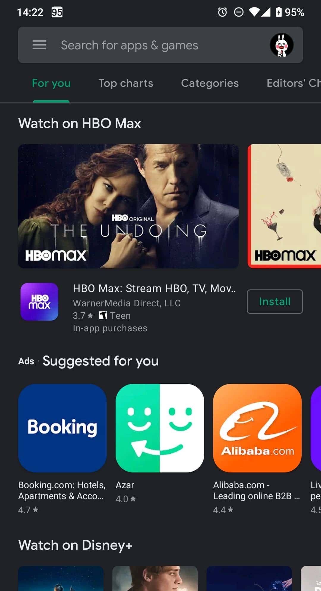 别让手机操作系统系统广告成为常态
