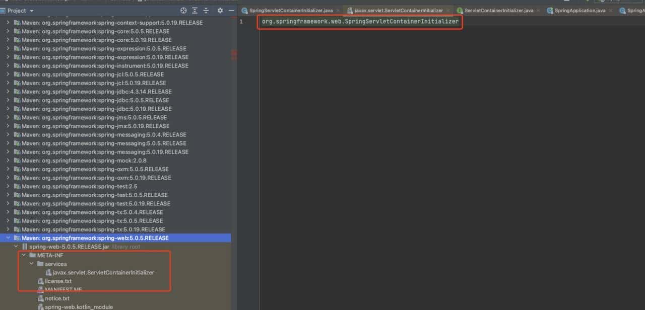 DispatcherServlet类如何实例化