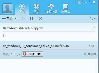 实测七款下载工具，第6和第5很像，结果还是它最好用