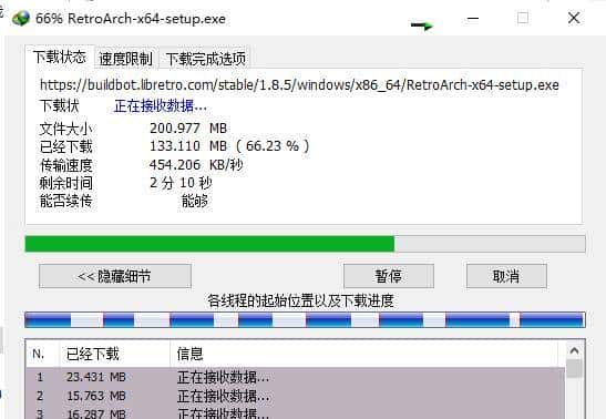 实测七款下载工具，第6和第5很像，结果还是它最好用