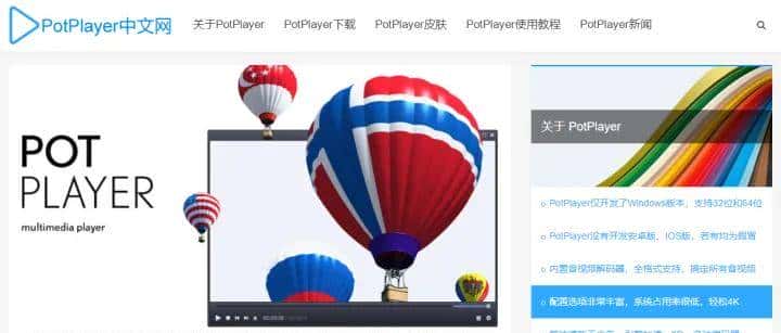 这10款装机必备软件让你的电脑好用100倍!