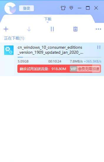 实测七款下载工具，第6和第5很像，结果还是它最好用