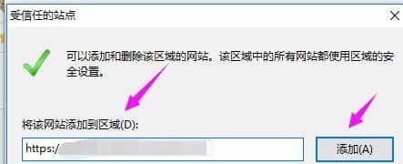 400 bad request是什么缘由?