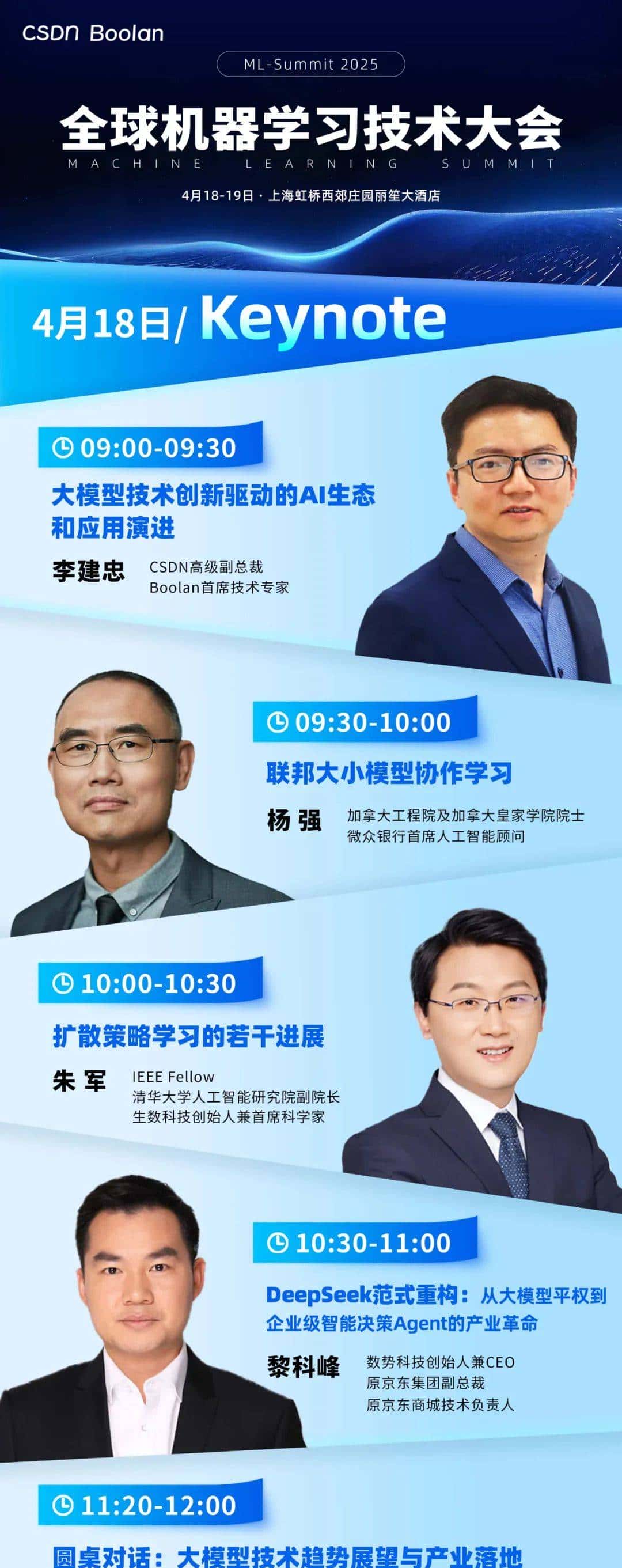 强制员工“带薪休假”1年？谷歌DeepMind竞业条款遭炮轰：宁可花钱白养，也不肯放人！