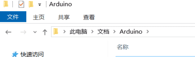 两块ESP32模块蓝牙互联通过温湿度传感器控制电机转速