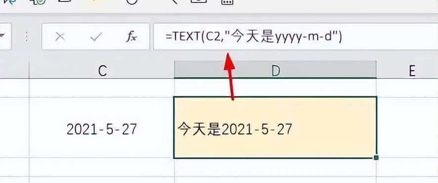 Excel中Text函数的7种用法，绝大部分人不会使用
