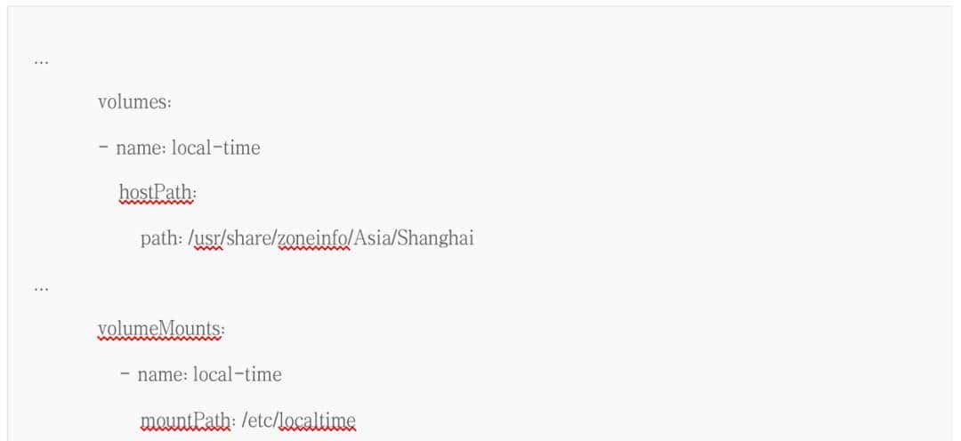 谐云课堂 | 云原生业务上云迁移的最佳实践