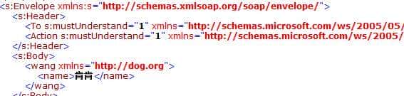 （WCF）OperationContextScope 的用途